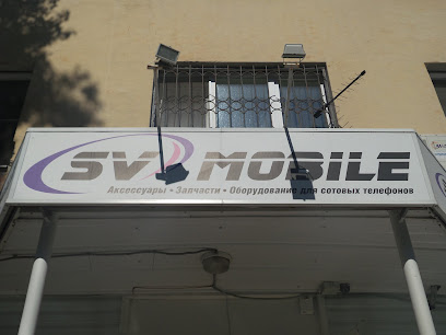 SV Mobile