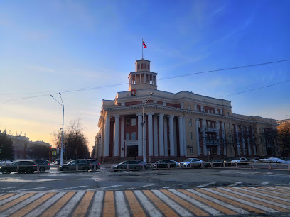 Администрация города Кемерово