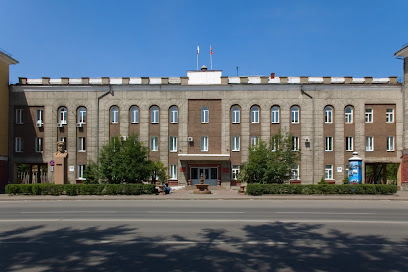 Администрация Кировского Района