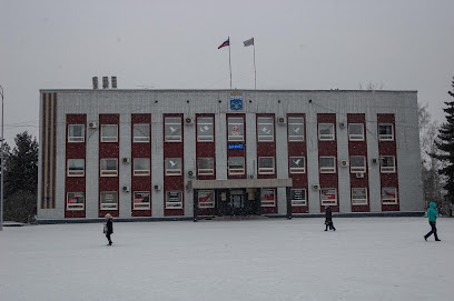 Администрация Беловского городского округа