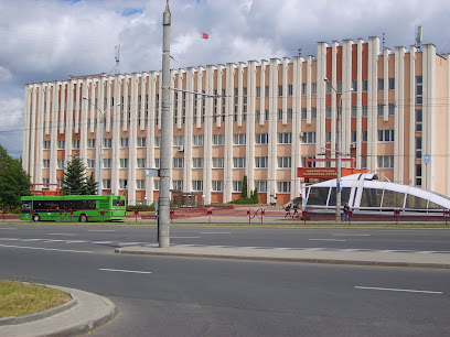 Администрация Ленинского района