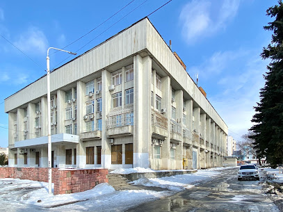 Администрация г. Новочеркасска