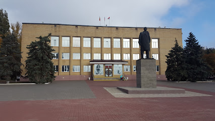 Администрация Усть-Донецкого района