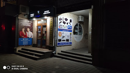 Фирменный магазин "VIASAT"