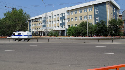 Иркутский областной суд