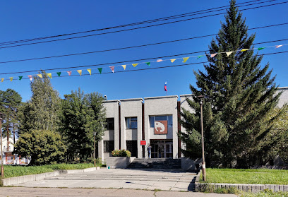Ангарский городской суд Иркутской области