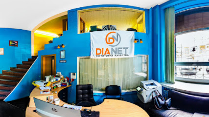 DiaNet ISP – оптоволоконный интернет и цифровое IP-телевидение