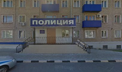 Московский Областной Суд Дубненский Городской Суд