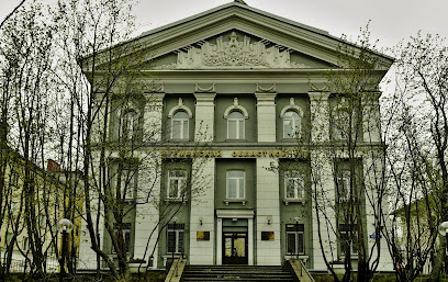 Мурманский областной суд