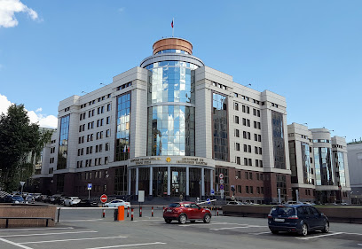 Верховный Суд Республики Татарстан