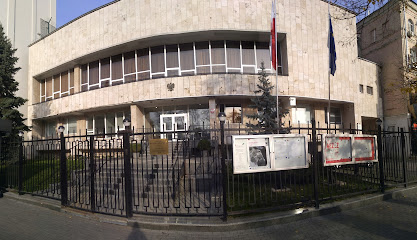 Посольство Республики Польша в Украине