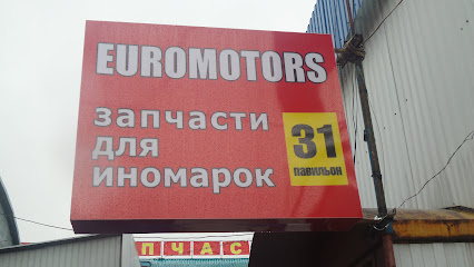 Euromotors