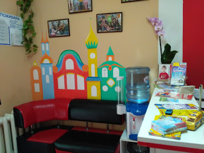 Детский центр "Растишка"