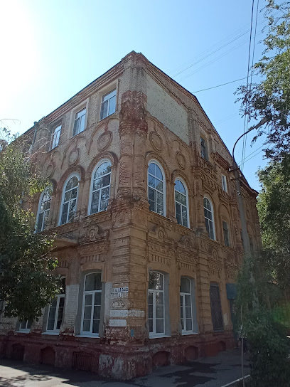 Средняя школа № 83 Центрального района Волгограда