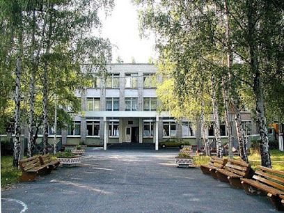 Kremenchug Pedagogical School. AS Makarenko
