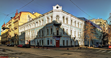 Kiev higher vocational school of water transport