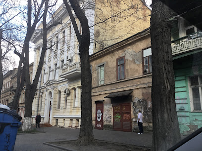 Одеське Театрально-художнє Училище