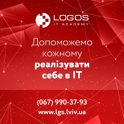 IT Academy Logos