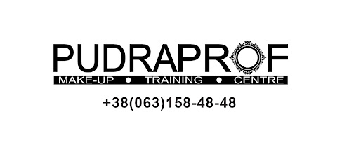 Центр профессионального макияжа "PUDRAPROF"