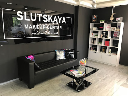Slutskaya | Makeup center