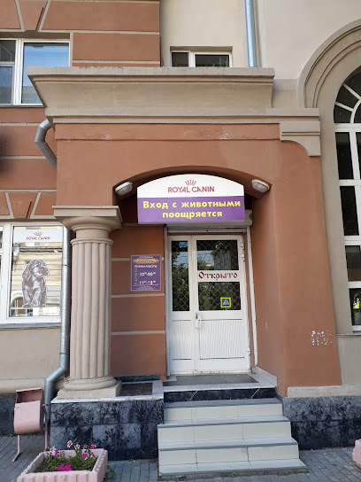 Зоомагазин ZooПАРК на Садовой
