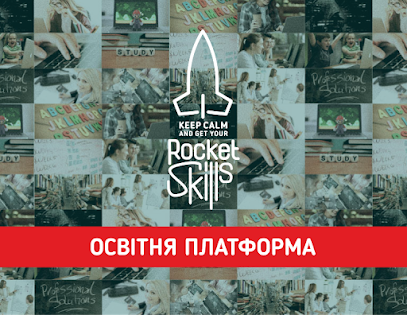 RocketSkills - Освітня платформа