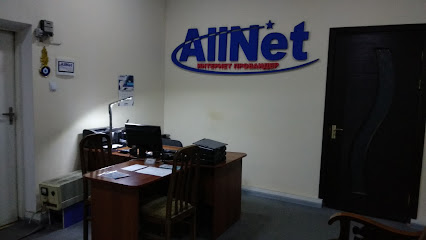Интернет провайдер "AllNet"