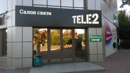Салон связи Теле2