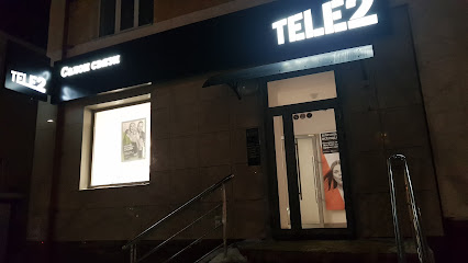 Tele2 Салон Связи