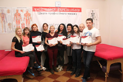 Profmed - курсы массажа в Одессе