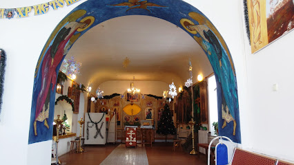 Православный храм преподобного Паисия Величковского