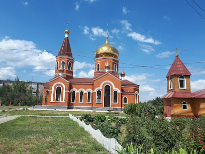 Церковь Луки, Архиепископа Симферопольского
