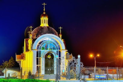 Храм св.Николая