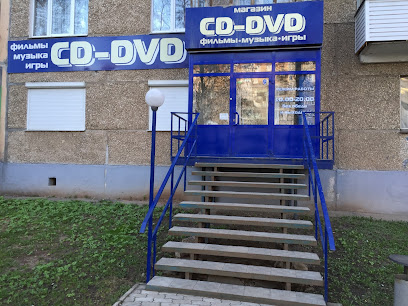 CD-DVD