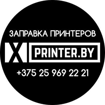 Заправка Картриджей и Принтеров X-printer.by