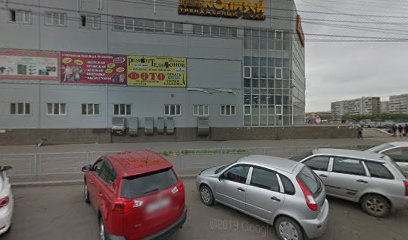 Красноярский Рыболовный Интернет Магазин