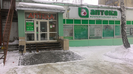 Аптека МП "Новосибирская аптечная сеть" № 236