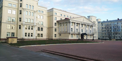 Пироговский Центр