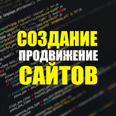 SW-STUDIO - создание сайтов во Владимире