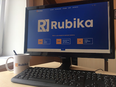 Создание сайтов Харьков - Rubika