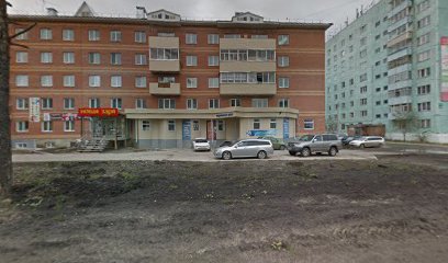 Магазины Электротоваров В Назарове Красноярский Край