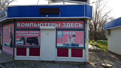 Магазин Окей На Проспекте Ленина