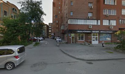 Магазин Запчастей Для Ноутбуков В Минске