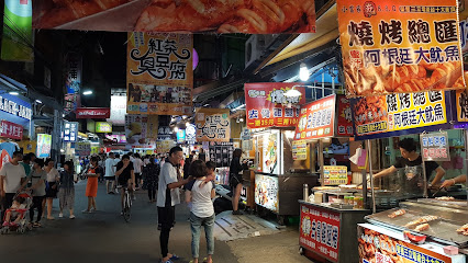 Feng Chia Night Market