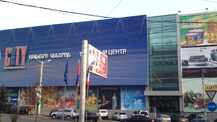 "Ереван Сити" Супермаркет