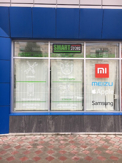 Smart_Store