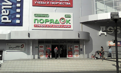 Порядок Магазин Москва На Карте