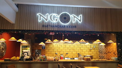 ngon вьетнамская кухня