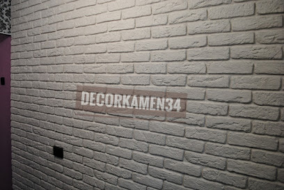 DecorKamen34