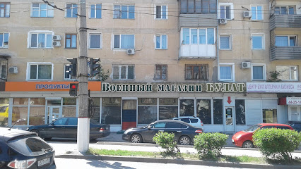 Магазин швейных машин «ШВЕЙНЫЙ МИР» в Севастополе